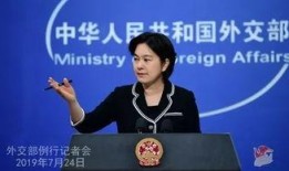 襄阳一中最新爆料消息,揭秘校园风云背后的故事