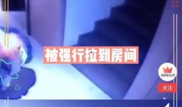 凯悦最新爆料消息视频大全,揭秘品牌背后故事与精彩瞬间