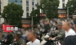 四川街坊爆料事件视频最新,最新事件视频引发热议，真相究竟如何？