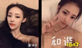 网红妹妹吃瓜视频大全集,揭秘娱乐圈幕后故事