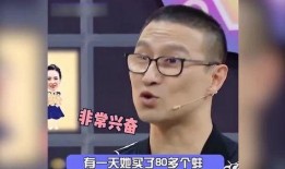 珍珠直播爆料视频,揭秘幕后真相，带你走进直播行业风云