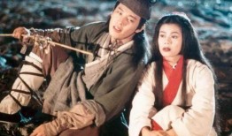 笑傲江湖白小白视频在线观看,白小白的江湖传奇，在线观看，笑中带泪