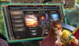 传奇之王全集在线观看,穿越时空的传奇冒险之旅