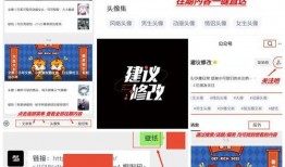 娱乐爆料文案朋友圈视频,娱乐爆料背后的精彩瞬间