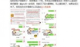 爆料吃瓜视频博主有哪些,揭秘幕后故事与热门爆料