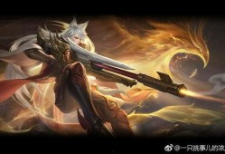 王者荣耀最新爆料海报图,神秘海报揭示神秘力量觉醒