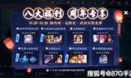 皮肤爆料最新官方版,官方最新版深度解析