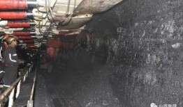 霍州煤电站爆料视频播放