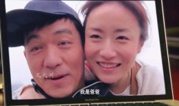 前儿媳妇爆料前婆婆视频,前婆婆视频背后的惊人真相