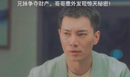 范明爆料宁静事件视频,视频曝光惊人内幕