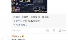珍珠直播爆料视频,揭秘幕后真相，带你走进直播行业风云