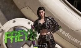 有关蕾尔娜的爆料视频在线观看,背后惊人真相曝光