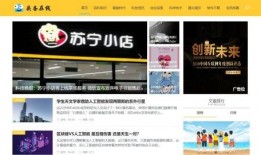 昆山新闻头条爆料电话,揭秘事件背后真相