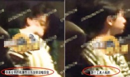 美瓷圈内实锤爆料,揭秘娱乐圈背后的惊人真相