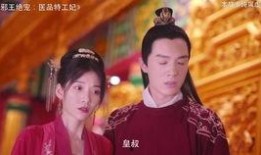 带你吃瓜沙雕小说免费阅读,沙雕小说免费阅读之旅