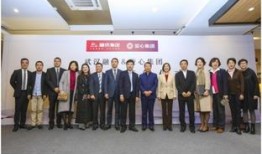 武汉侨亚集团最新爆料