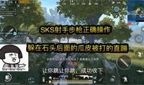 爆料吃鸡解说大全视频,热门视频爆料汇总