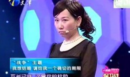 娱乐爆料君爆料七七是谁,七七身份之谜