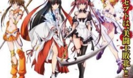 女皇之刃 在线观看,激战巅峰，谁主沉浮？