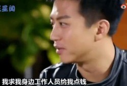 漂泊者超哥爆料视频,漂泊者生活背后的真实故事