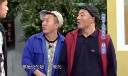 王云爆料赵四出轨视频在线观看,真相大白，网友热议