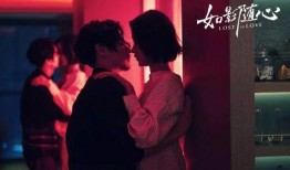 情感电影在线观看,情感电影在线观看之旅