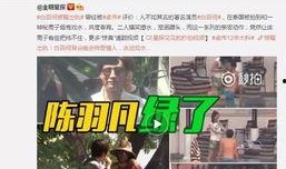 爆料小鞠梦奇视频大全集,欢乐无限，笑点连连