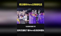 爆料吃瓜视频博主有哪些,揭秘幕后故事与热门爆料