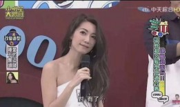 娱乐圈渣女被爆料,真相揭露，道德沦丧！