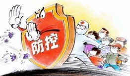 港媒最新疫情爆料