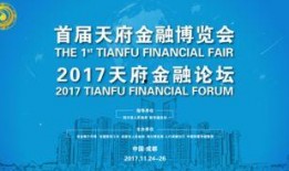 四川新闻频道怎么爆料的,事件背后惊人真相