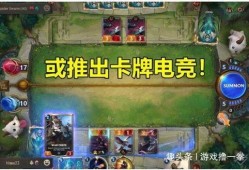 圈内爆料lol,LOL新动态揭秘，神秘事件引发热议