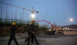 霍州煤电站爆料视频播放