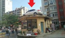 北京某小区爆料新闻视频,业主维权事件引发关注