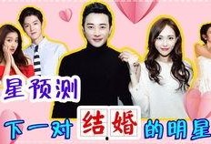 吃瓜娱乐酱第一次结婚,揭秘首次婚姻背后的甜蜜与挑战