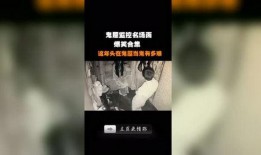 爆料屋搞笑视频,笑料百出，欢乐无限！