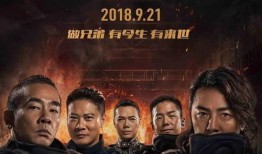 梦二电影在线观看,在线观看，探索梦境深处的奇幻之旅