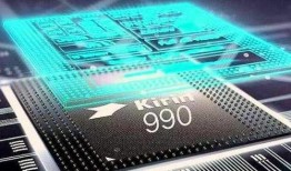 博主爆料芯片怎么做视频