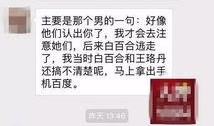 今日爆料网站大全最新,今日爆料网站大全最新动态，独家爆料一网打尽！