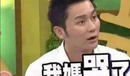 李晨爆料松鼠事件视频在线观看,视频在线观看，真相大白