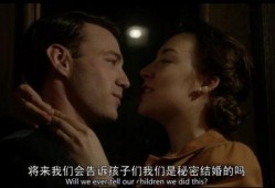 情感电影在线观看,情感电影在线观看之旅