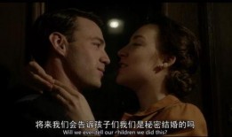 情感电影在线观看,情感电影在线观看之旅