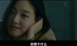 韩国最新在线观看影片