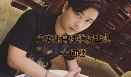 柚子爆料主播视频大全