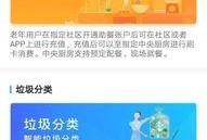 扬州导游爆料网站大全最新,揭秘扬州旅游攻略与秘境