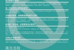 平南新闻爆料电话,倾听民声，传递民意