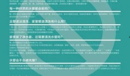 平南新闻爆料电话,倾听民声，传递民意