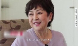 名人明星最新爆料大全图片