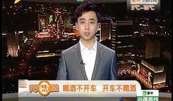 热点爆料老唐视频大全最新,最新热点爆料全解析