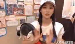 老三女友爆料视频,惊人内幕曝光